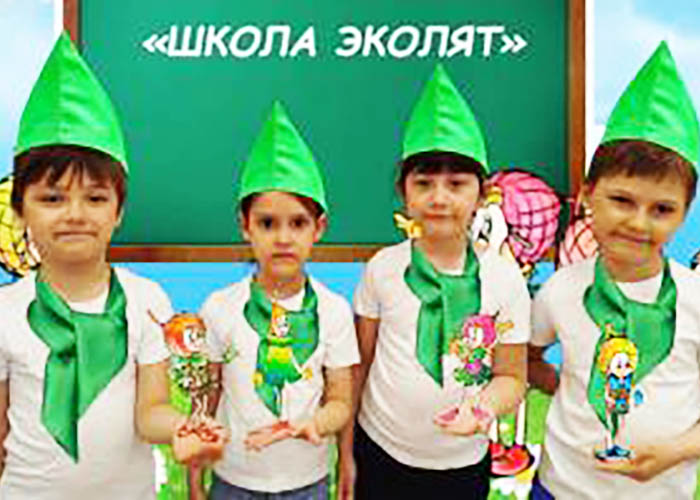 foto